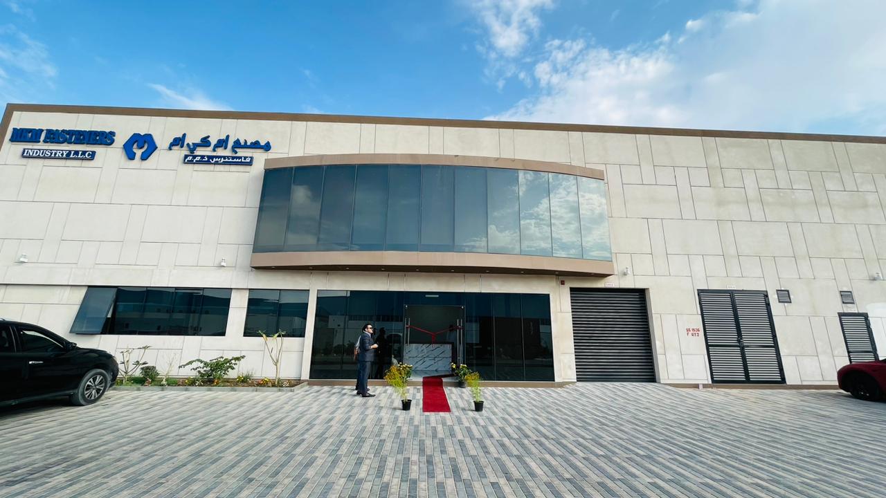 About MKM Fasteners Manufacturer In Iran